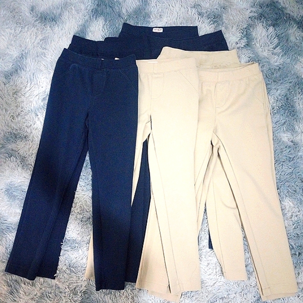 Kids Beige And Navy 8 Piece School Uniform Pants